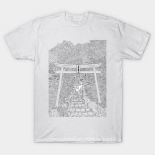 Secret path to the sacred forest - Line Art T-Shirt